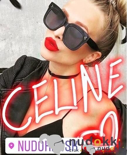 celine cl41444