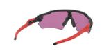 SLUNEČNÍ BRÝLE OAKLEY JUNIOR RADAR EV XS PATH OJ9001 900106