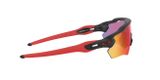 SLUNEČNÍ BRÝLE OAKLEY JUNIOR RADAR EV XS PATH OJ9001 900106