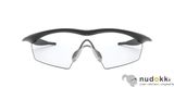 sluneční brýle Oakley OO9060 M FRAME STRIKE 11-161