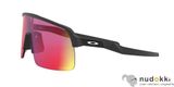 sluneční brýle OAKLEY OO9463 SUTRO LITE 946301