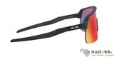 sluneční brýle OAKLEY OO9463 SUTRO LITE 946301