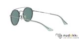 Sluneční brýle Ray-Ban JUNIOR RJ9647S 200/82