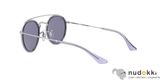 Sluneční brýle Ray-Ban JUNIOR RJ9647S 282/80