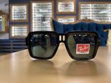 sluneční brýle Ray-Ban RB4408 667771